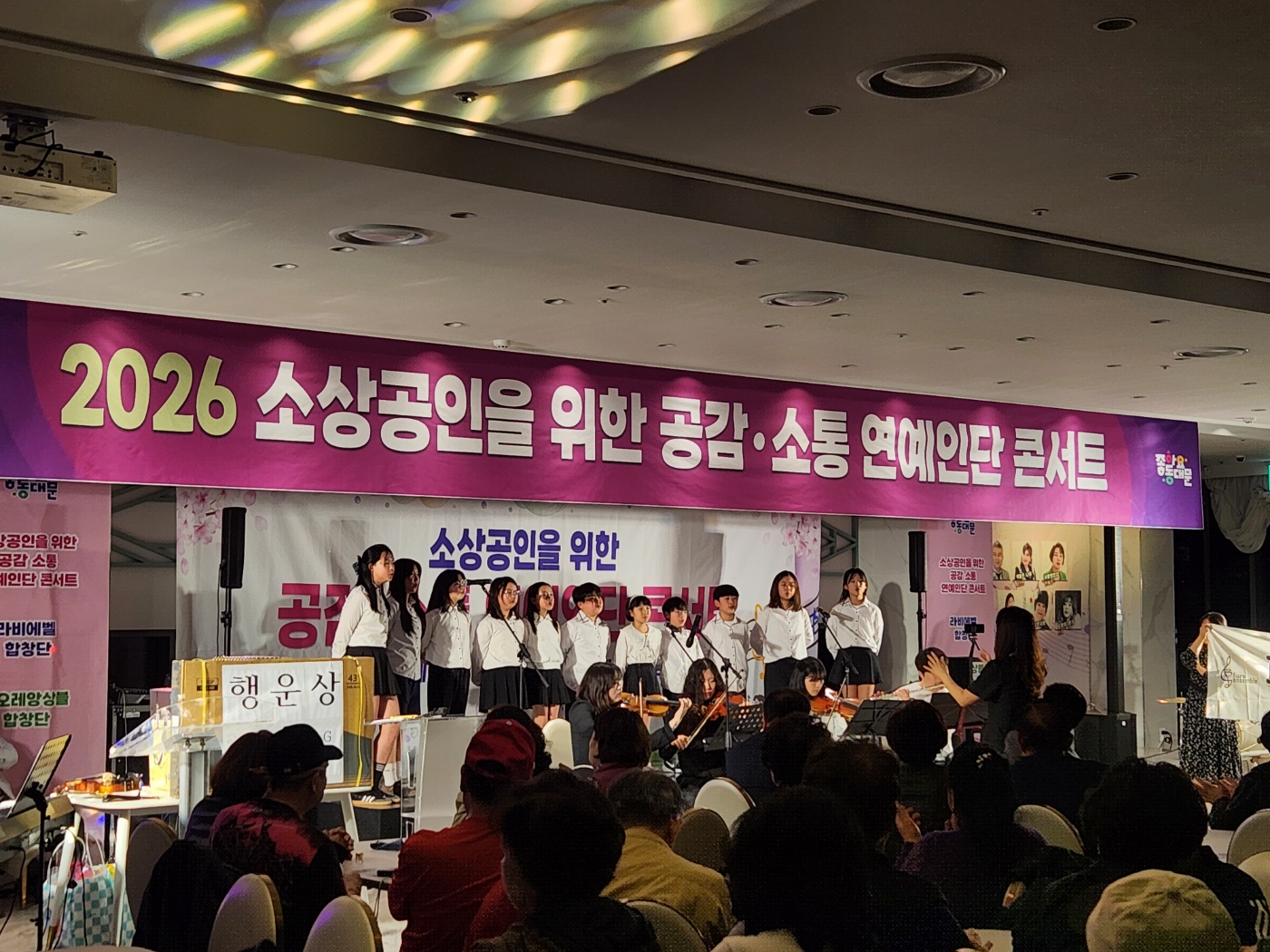 일반 대관